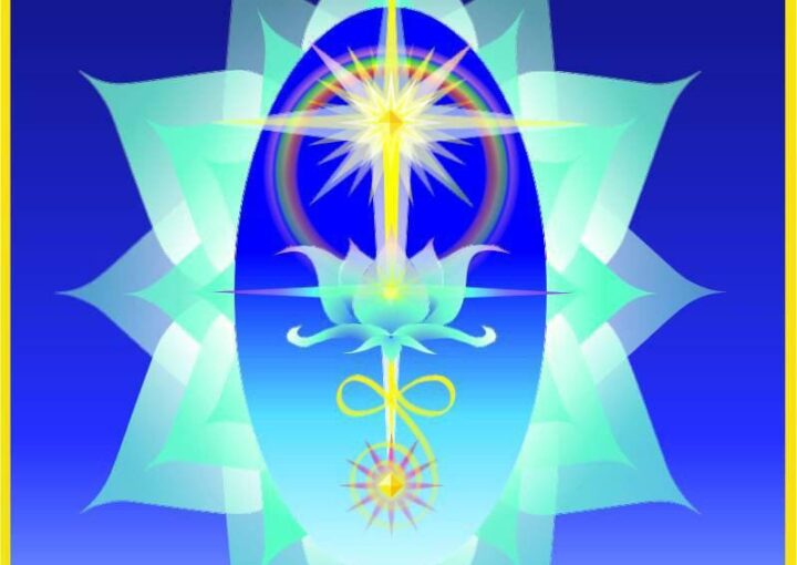 Reiki Sekhem Seichim (Egyptian) 1 Reiki Sekhem Seichim, Reiki Egipcian - Reiki Gaia