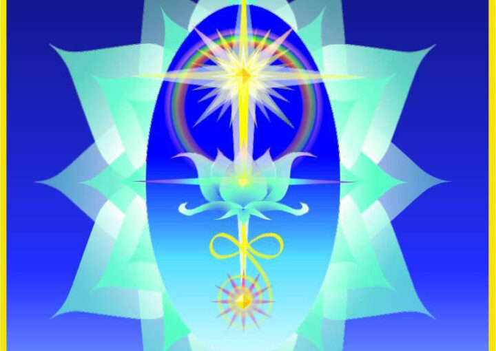 Sekhem Seichim Reiki, Reiki Gaia